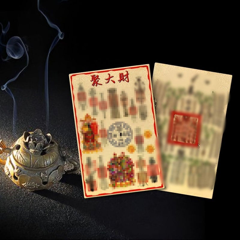 The New Buddha Card Is Gathered To Wealth—Big God Of Wealth And Treasure To The Big Luck—Nine Purple Fire Transport Copper Card Gold Card - Image 1